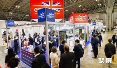 2025日本肉类展门票购买途径 购票入口