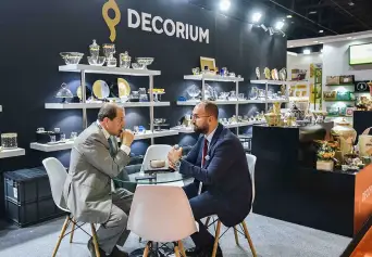 2026迪拜礼品展(Gifts Lifestyle Middle East)展位费与展位申请