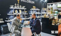 2025年迪拜礼品展门票哪里买,购买途径?