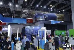 上海汽配展展会现场(现场盛况)20