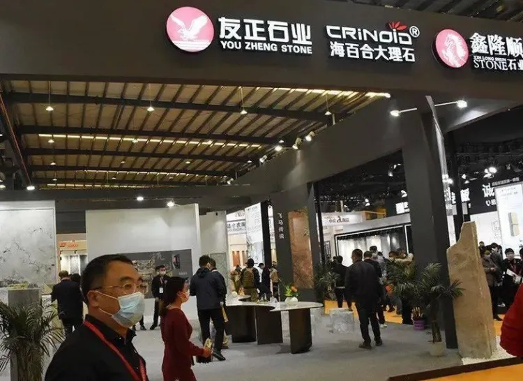 福建南安水头国际石材展