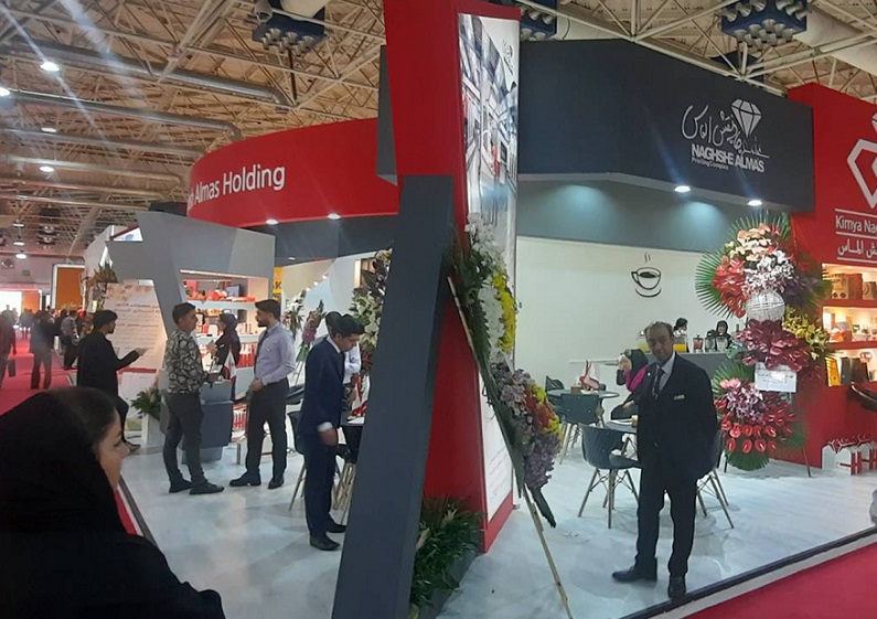 2025年伊朗包装展门票多少钱,怎么购买?