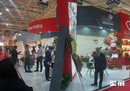 德黑兰印刷展展会现场(现场盛况)2