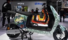 台州电动车展2025时间地点