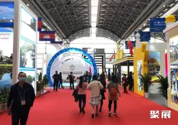 东盟博览会现场图片6