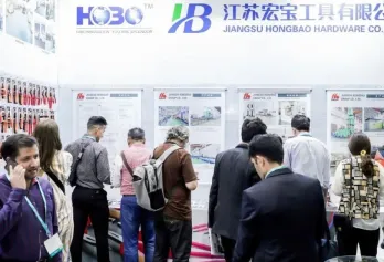 广州家电展2025展位图与展位价格