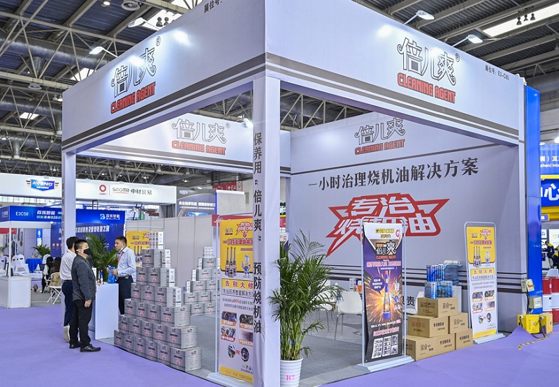 郑州全国汽配会现场图片6