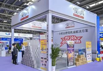 郑州全国汽配会2026展商名单