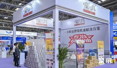 郑州全国汽配会2026展商名单