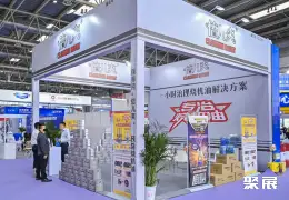 郑州汽配展展会现场(现场盛况)6