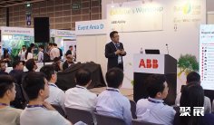 2026香港建材展 (Build4Asia)观众预登记正式开启,精彩即将登场!