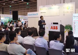 香港建材展现场图片7