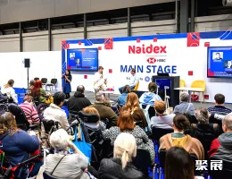 伯明翰医疗展现场图片6