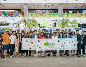 泰国玩具展2026门票价格