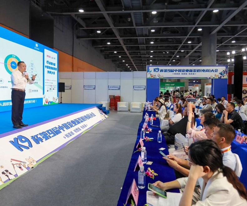广州宠博会展会现场(现场盛况)4