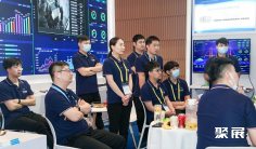 2025苏州交通展展位费与展位预订