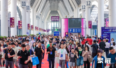 深圳物联网展(IOTE)2026展位费与展位预订