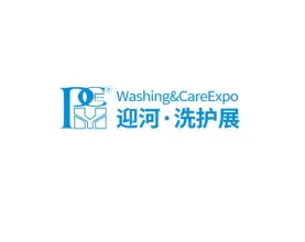 上海国际个人护理展览会