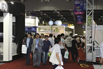 2026韩国照明展(LED &amp; OLED Expo)会刊