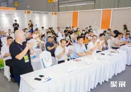 成都国际咖啡展展会现场(现场盛况)4