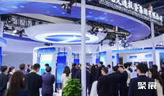 北京交通展2025展位价格与展位申请