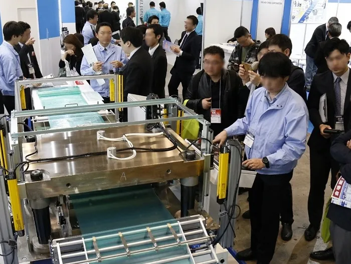 日本包装机械展览会