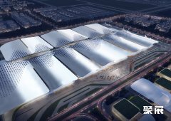 广州空港博览中心