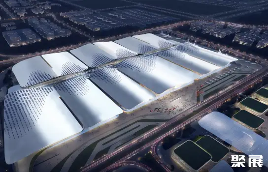 Guangzhou Airport Expo Center