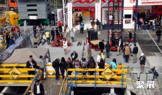 2026智利建材展展位图与展位价格