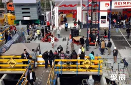 圣地亚哥建筑展展会现场(现场盛况)4