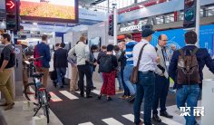 荷蘭交通展2026最新參展商名錄