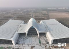 中国河北廊坊国际会展中心