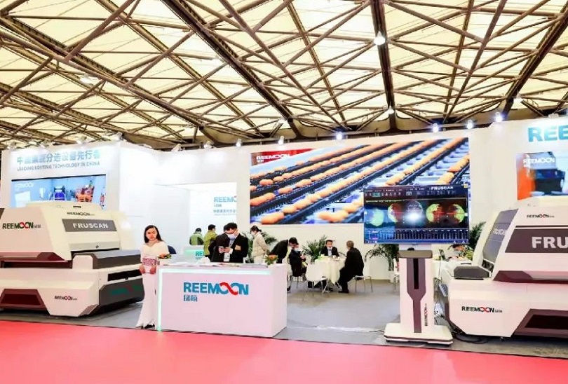 2024第17届上海国际果蔬展(万果会)11月12-14日举办,火热招展中!为中国果蔬贸易主体提供平台