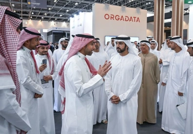 2025年迪拜测绘展门票如何申请？多少钱？