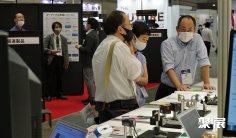 日本横滨光电展览会2025时间表与地址