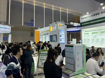 2026中国检验医学展参展商名录