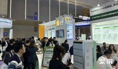 2026中国检验医学展参展商名录