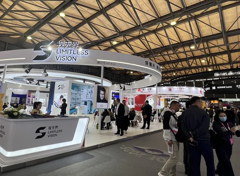 上海眼镜展2026参展攻略（时间+地点+门票）
