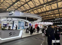 上海眼镜展现场图片17