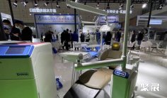 广州体外诊断展2026时间地点