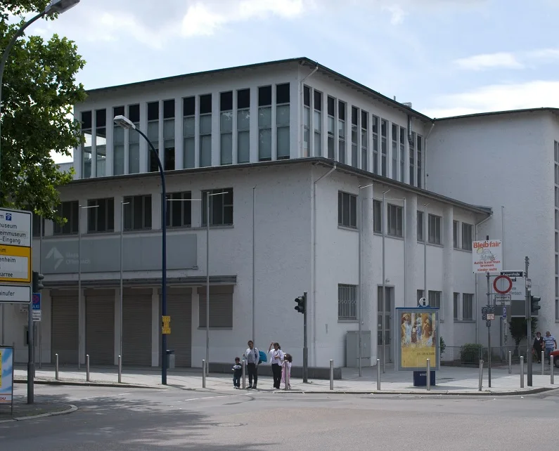 德国奥芬巴赫会展中心图片1