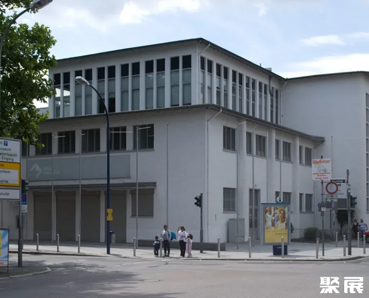 德国奥芬巴赫会展中心
