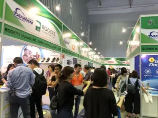越南鞋展(FOOTWEAR &amp; LEATHER PRODUCTS EXHIBITION VIETNAM)2026门票哪里买