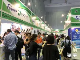 河内皮革展展会现场(现场盛况)3