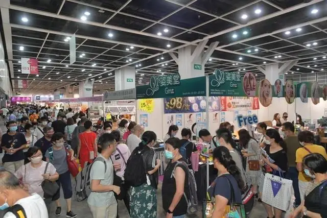 2026香港美容展 (Beauty &amp; Wellness Expo)观众预登记火热进行中