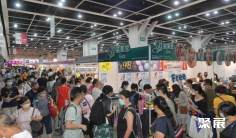 2026香港美容展 (Beauty & Wellness Expo)观众预登记火热进行中