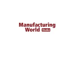 日本物联网展Logo