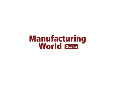 日本物联网展logo