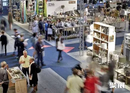丹麦家居用品展展会现场(现场盛况)1