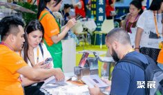 2026中国(广州)国际头皮健康产业展览会(CHINA HAIR EXPO)观展攻略(时间/地点/观众预约)